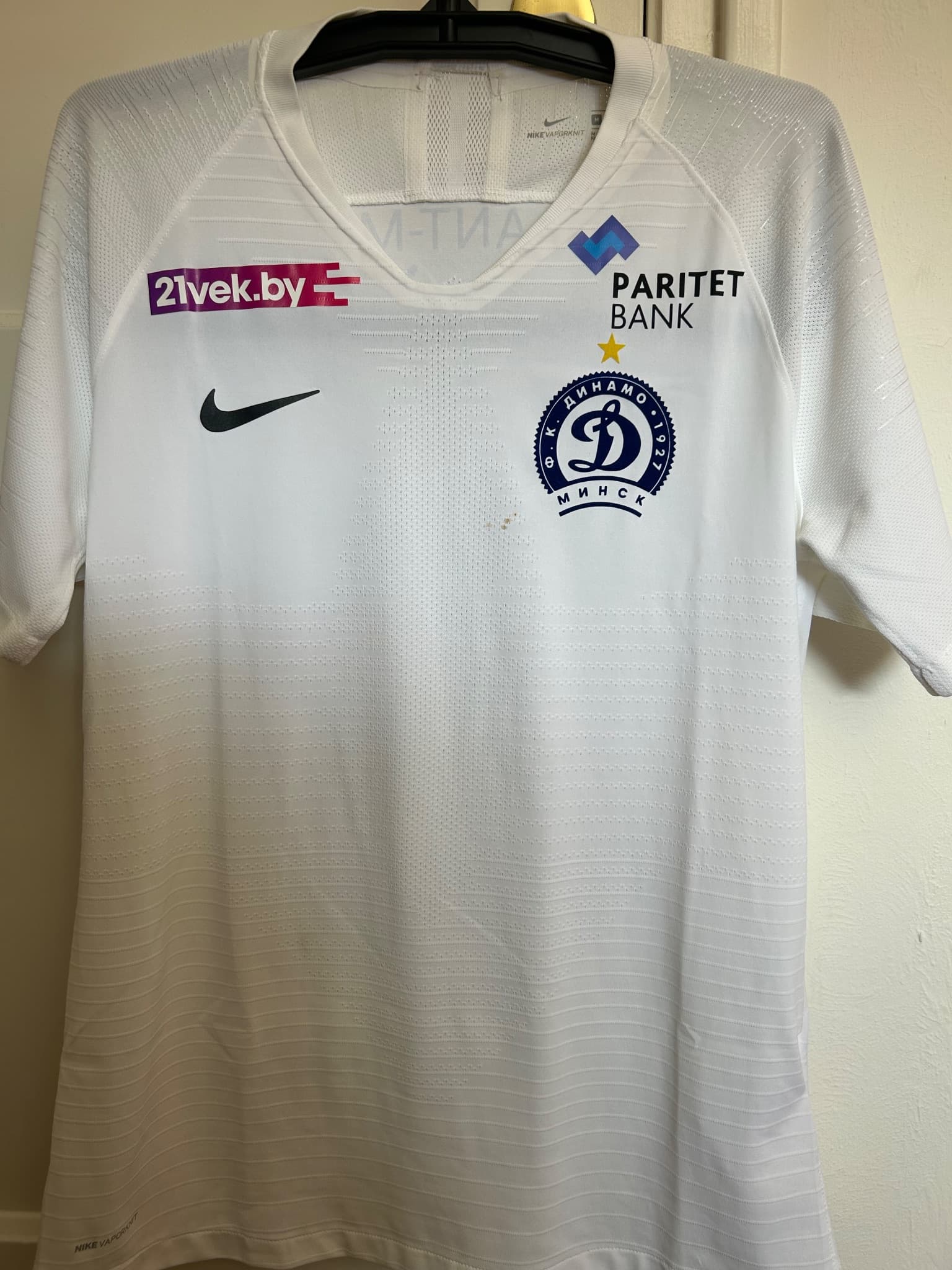 Matchworn shirt Dynamo Minsk