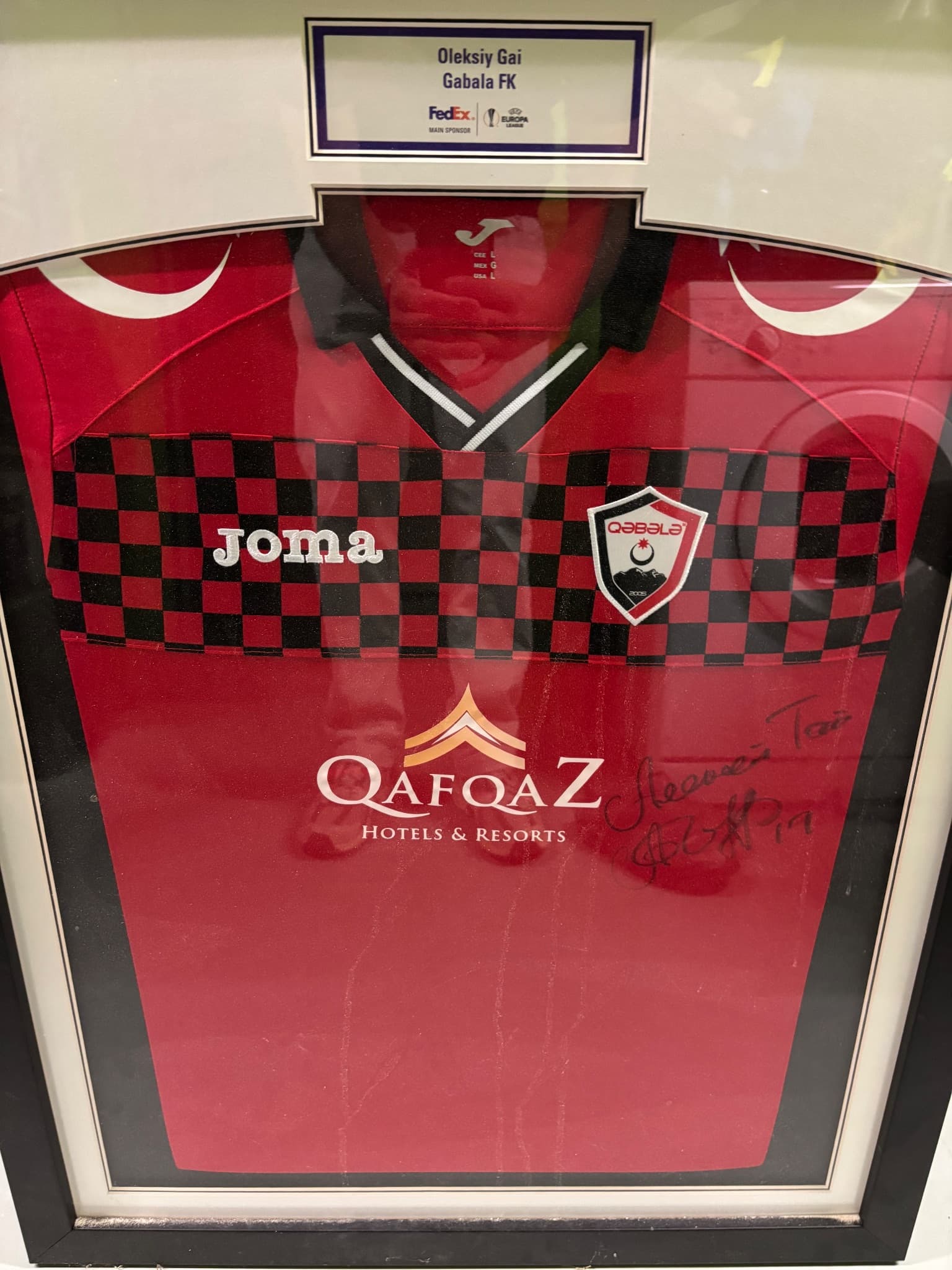 Gabala FK 2015-2016 Europa League