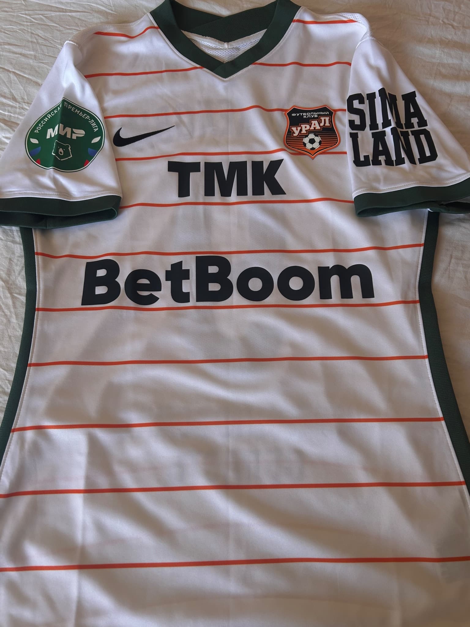 Matchworn shirt FC Ural Yekaterinburg