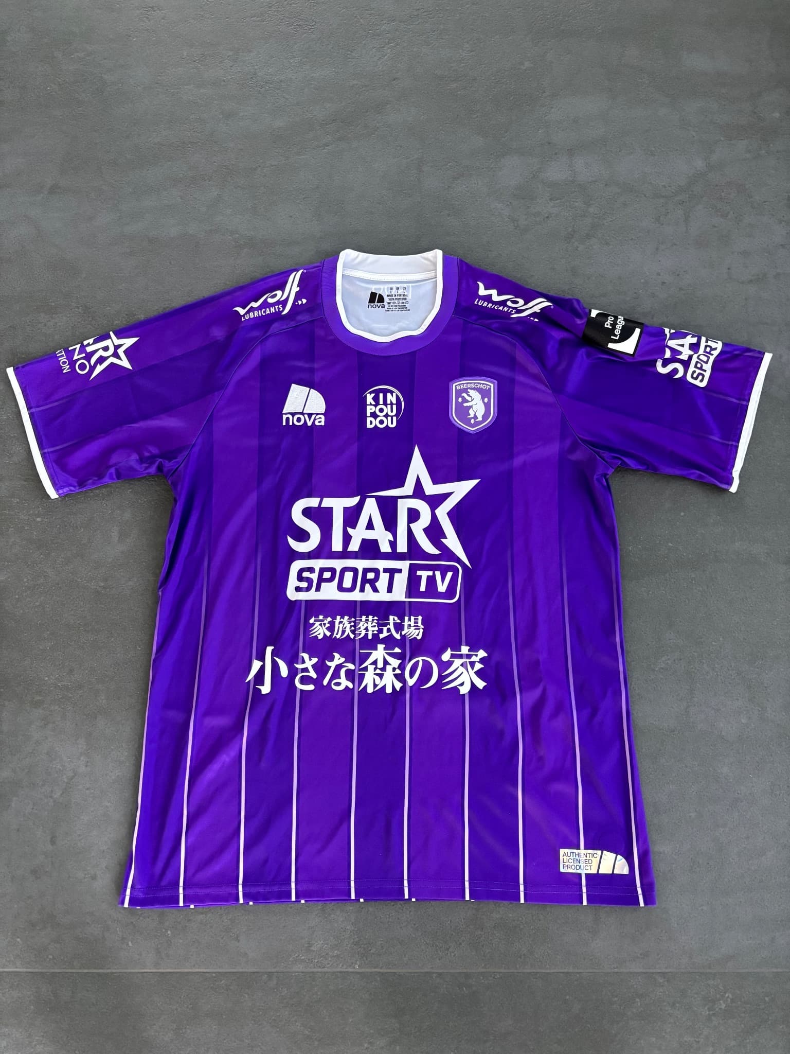 K. Beerschot V.A., Xander JOOSEN, signed, match-issued, coa